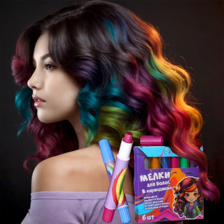 A set of small hair pencils, 6 pcs.-13