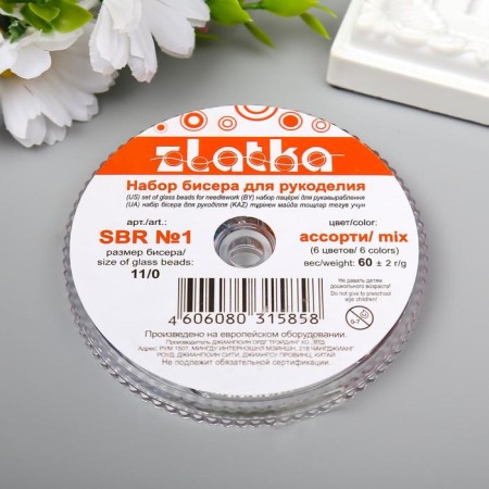 A set of beads for needlework "Zlatka No. 1" 6 colors, 11/0, transparent-1