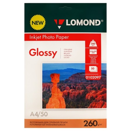 Photo paper for jet printing A4, 50 sheets Lomond, 260 g/m2, one -sided, glossy
