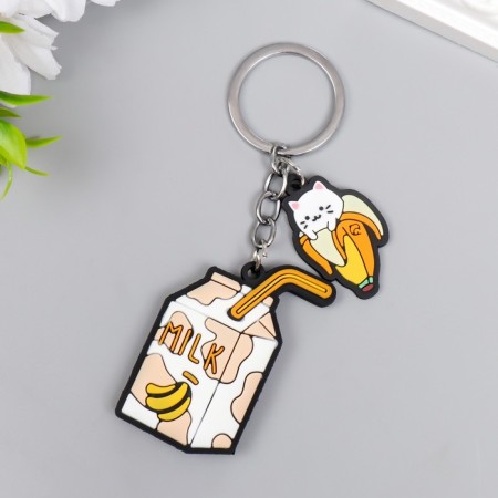 Trick Rubber "Banana cat" 3.5x2 cm milk 5.5x3.5 cm