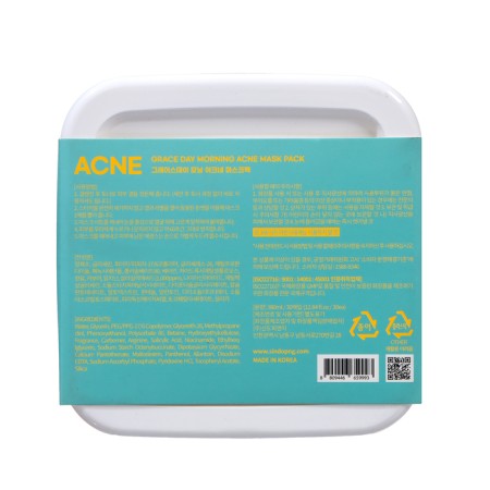 Grace day face Match Morning, for problem skin, 30 pcs-5