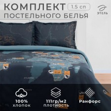Bed linen 
