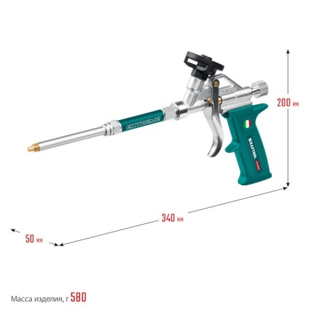 Kraftool Extreme 06800 mounting foam gun, piercing, serviced-13