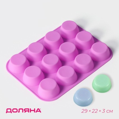 Baking uniform “Circle”, silicone, 29 × 22 × 3 cm, 12 cells, d = 6.5 cm, color mix