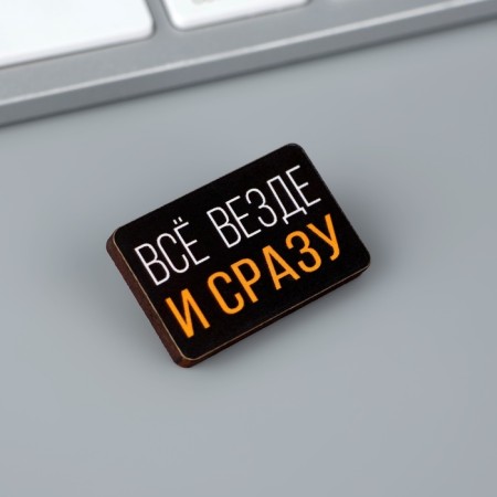 Wooden icon horoscope "Aquarius", 8 x 10 cm-3