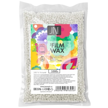 Jessnail wax "pearls", film, 1000 g