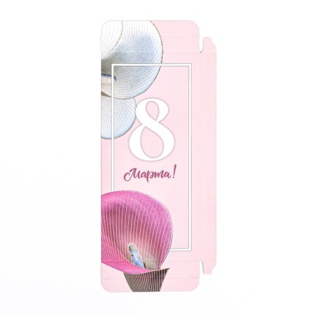 Gift box for tiles of chocolate, without a window "March 8", 17 x 8 x 1.4 cm-4