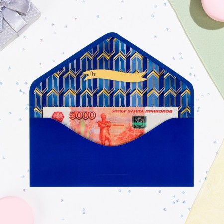 Enterbet "Ornament" Cutting, embossing, software touch, blue background-1