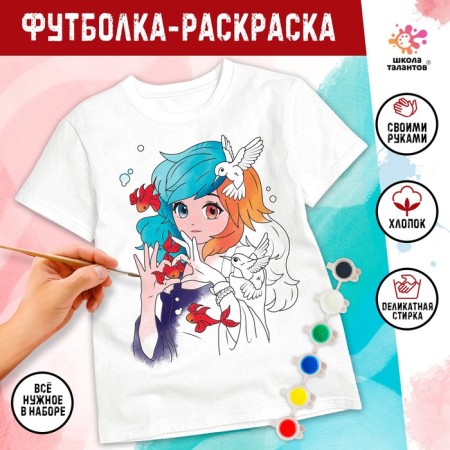 Set for creativity T-shirt-coloring "Anime Girl", size 122-128 cm