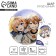 Foil ball 18 "Anime", a circle, with a substrate