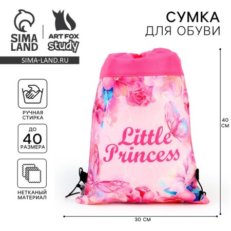 Little Princess shoe bag, non -core canvas, size 30 x 40 cm