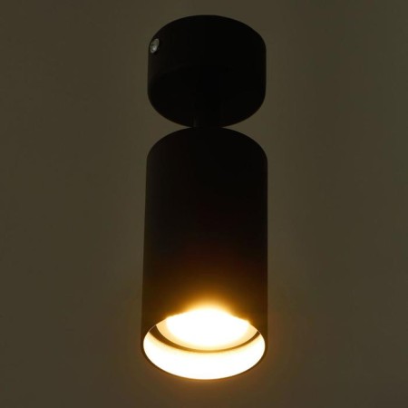Lamp 671518/1 GU10 40W Black 6x6x15 cm-3