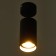 Lamp 671518/1 GU10 40W Black 6x6x15 cm