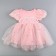 Carnival set "Stylish Princess": rim, dress pink, height 104 cm