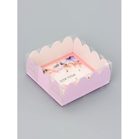 Cookie box, confectionery packaging, "for you", 7 x 7 x 3 cm
