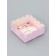 Cookie box, confectionery packaging, "for you", 7 x 7 x 3 cm