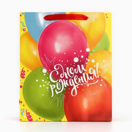 Package Gift Laminated Vertical, packaging, “On your birthday”, m 25.5 x 30 x 9 cm-2
