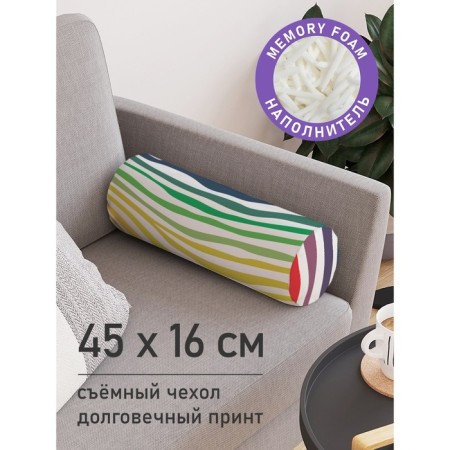 Pillow Bellard "Rainbow zebra, decorative, size 16x45 cm