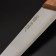 ATLANTIK meat knife and steaks, blade 20 cm, brown color