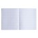 A notebook of 48 sheets in the avocado cage, covering cartoon, matte lamination Soft Touch, foil, mix