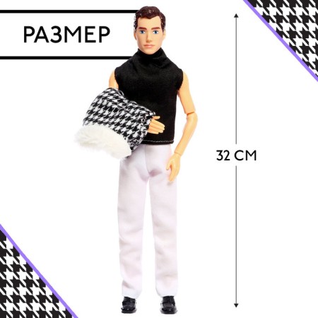 Model-model "High fashion", black and white coat-1