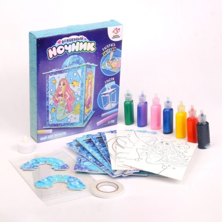 Set for creativity "Magic Night"-2