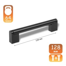 Cappio RSC013 handle handle, m/o 128 mm, d = 14 mm, black color