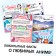 The book “Truth or Lies. 24 facts about anime ", A5, anime