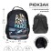 School backpack, 37 x 27 x 16 cm, ergonomic back, calligrata b "Call Panic"