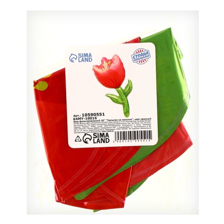 Foil ball 18 "Tulip on a stick", the color of the red-1