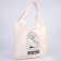 Shoper bag "Kitik", 40 x 35cm, beige color