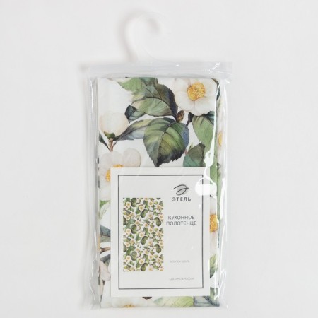Ethel towel "Camellia" (type 2) 40x73 cm, 100% cotton, sarzha 190 g/m2-4