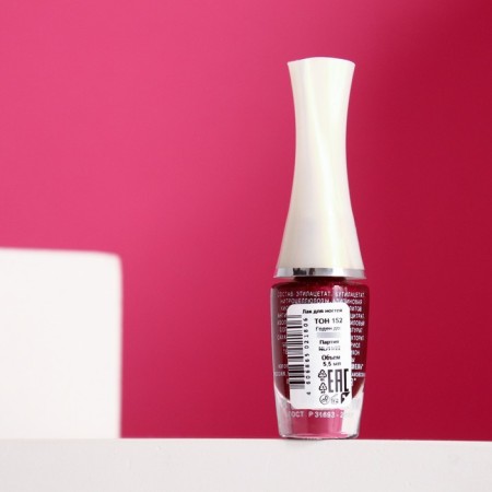 Nail polish jeanmishel tone 152 dark red pearl, 5.5 ml-1