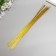 Wire for the manufacture of artificial colors "Golden" length 40 cm section 0.7 mm