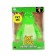 Gang Beasts Figure "Green"