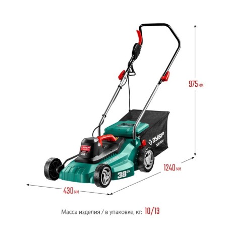 Lawn mowed network bison GS-38-1700, 220 V, 1700 watts, 3300 rpm, beard 38 cm-1