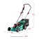 Lawn mowed network bison GS-38-1700, 220 V, 1700 watts, 3300 rpm, beard 38 cm