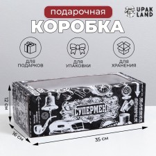 Self -charged box, with a window, 
