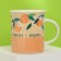 Mug "Choose Happiness" with a spoon and stand, 300 ml