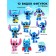 Figure Surprise "Space Friend Stech", Collector, 3 stickers in the kit