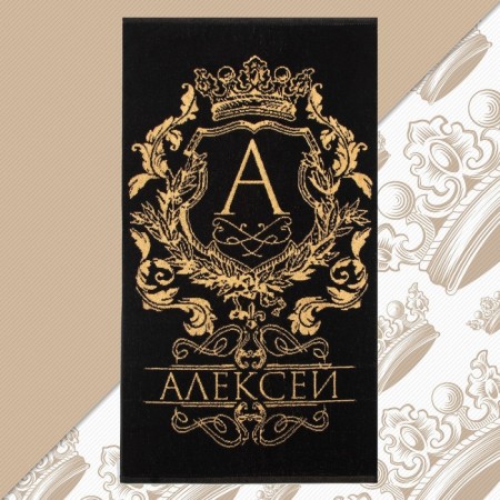 The towel Named Terry Ethel "Alexey" is black, 50x90cm, 100% cotton, 420g/m2