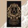 The towel Named Terry Ethel "Alexey" is black, 50x90cm, 100% cotton, 420g/m2