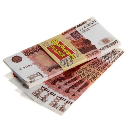 Money for the ransom "Owlion rubles", suitcase-1