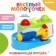 Developing toy "Funny hammer", sound, light