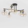 Ceiling chandelier "Henri" E14 6x60 watts