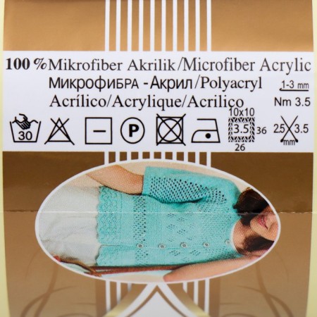 Yarn "Diva" 100% microfiber 350m/100g (505)-3