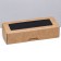 Container for removal, black velvet, 17 x 7 x 4 cm, 500 ml