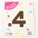 Foil ball 40 "number 4", color pink gold Slim