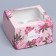 Capley box, confectionery packaging with a window, 4 cells "Flowers", 16 x 16 x 10 cm