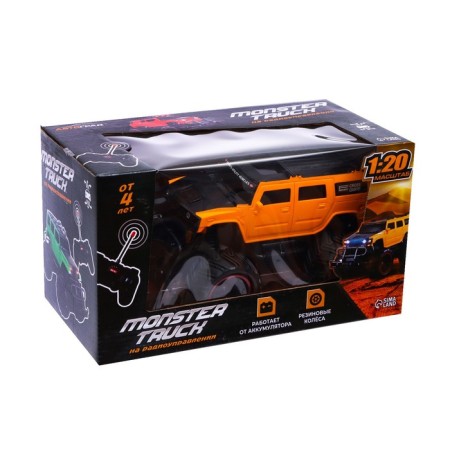 Radio -controlled jeep "Bigfoot", 1:20, works from the battery, yellow color-5